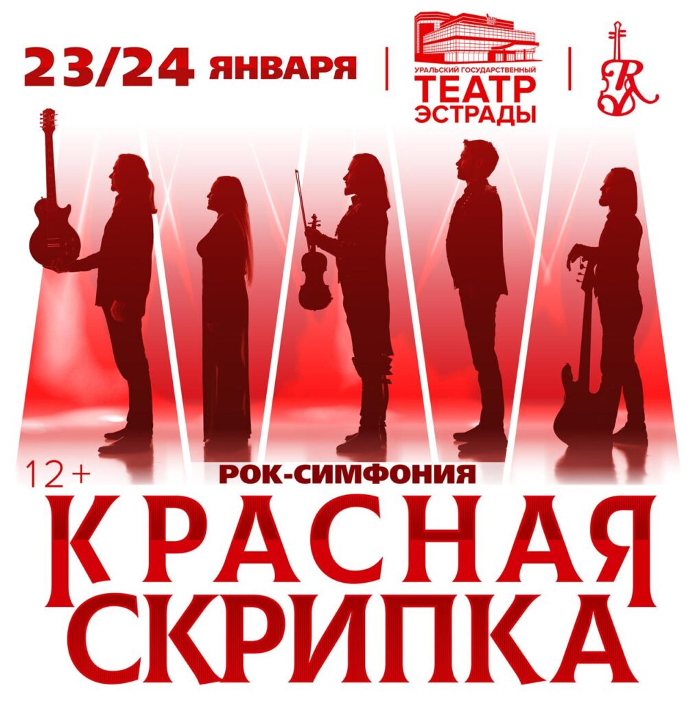 whatsapp image 2025 12 14 at 23.33.24